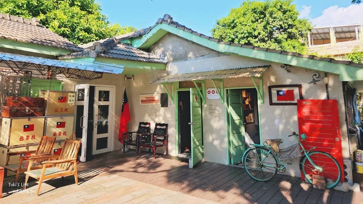 北屯新村占地不大，卻充滿著滿滿的懷舊眷村感。（圖片來源：Yuki’s Life）
