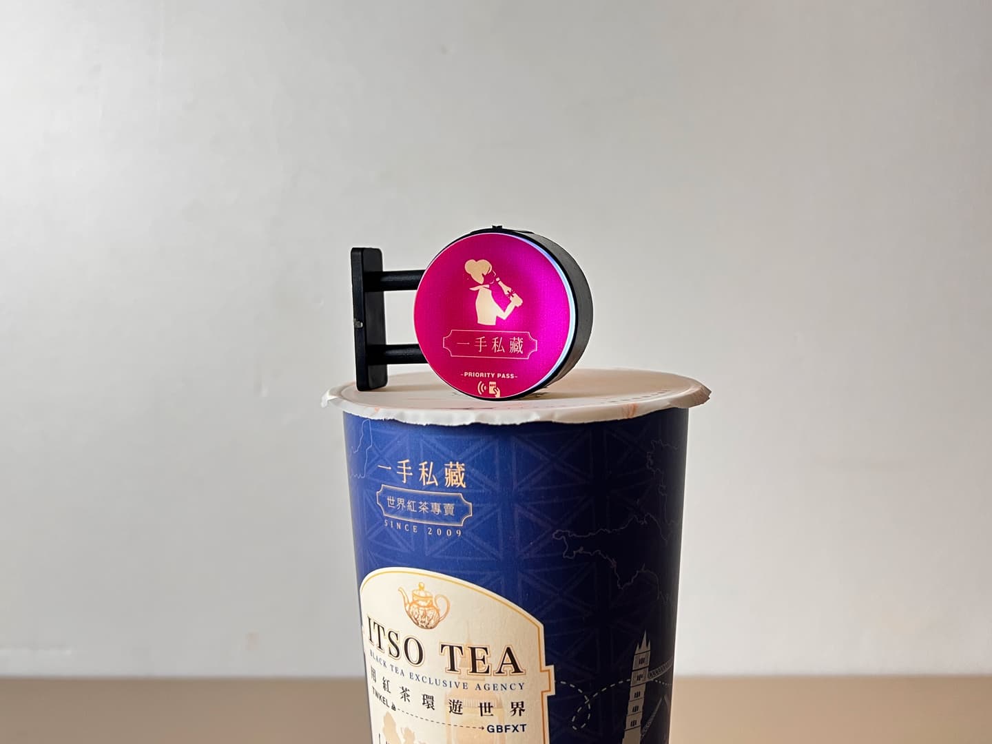 看TWICE演唱會免費喝！翰林「星光藍珍珠奶茶」＋９款應援杯，領取時間、地點