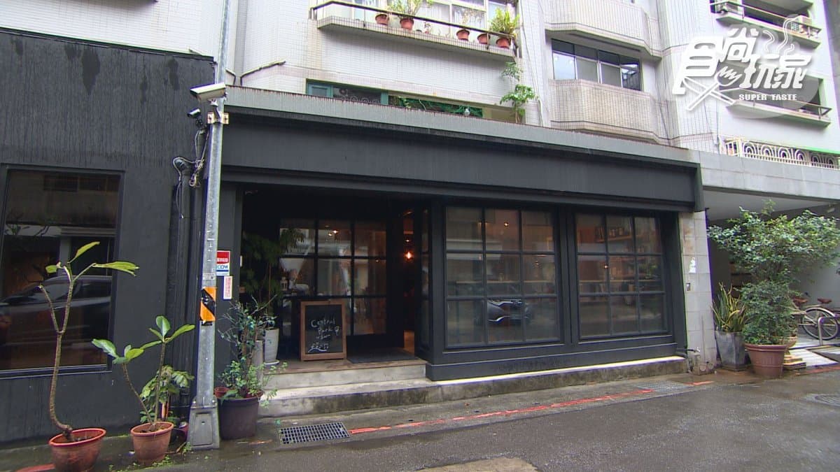 店家位於台北市大安區。