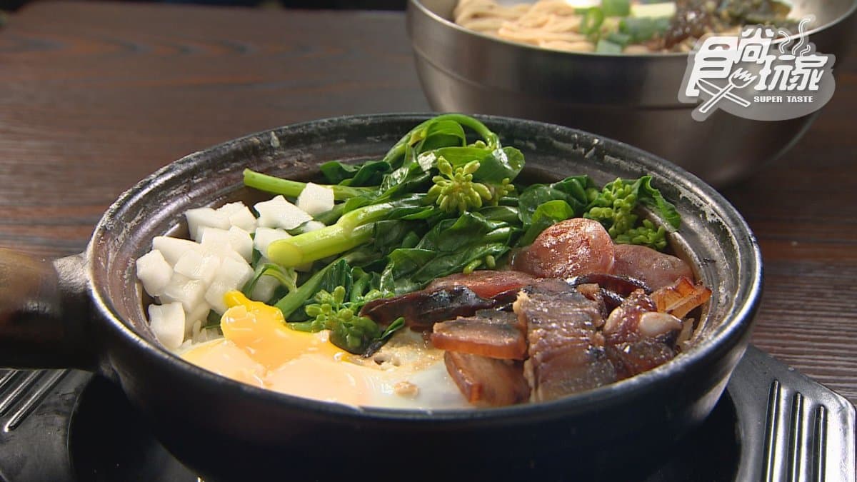 「臘味煲」受到許多饕客喜愛。