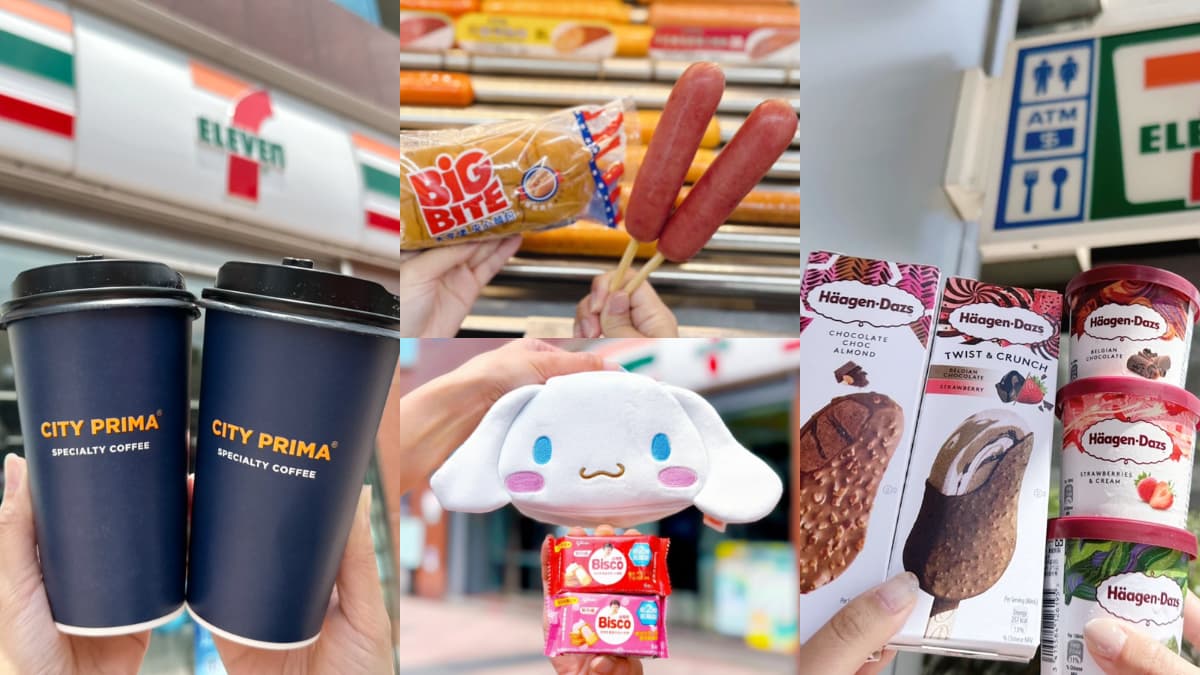 7-11開賣香腸!「清明兒童連假優惠」咖啡買7送7、哈根達斯買4送4、送卡通包