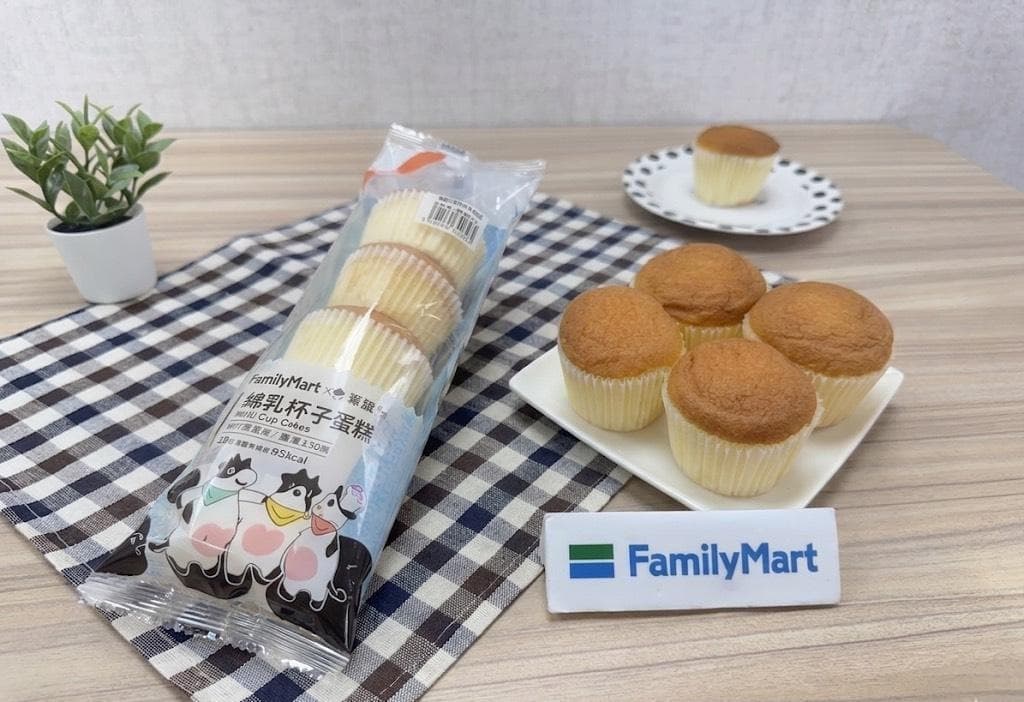 7-11開賣香腸!「清明兒童連假優惠」咖啡買7送7、哈根達斯買4送4、送卡通包 7-11開賣香腸!「清明兒童連假優惠」咖啡買7送7、哈根達斯買4送4、送卡通包