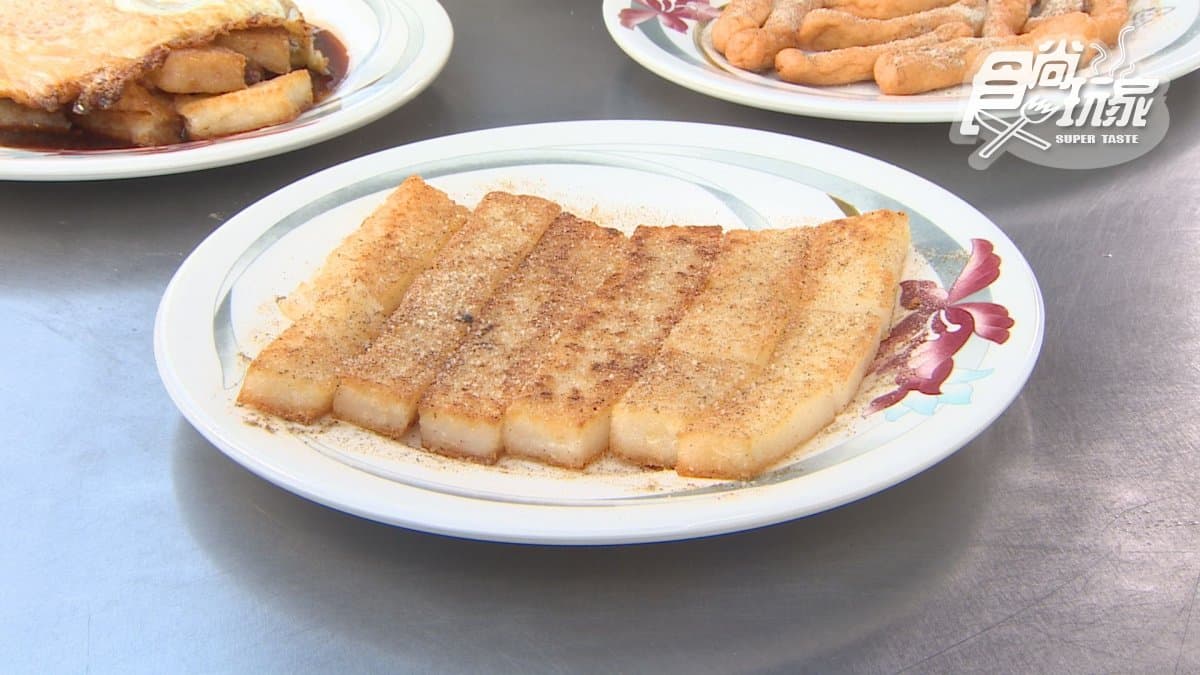 「椒鹽蘿蔔糕」外皮口感更酥脆，很唰嘴。