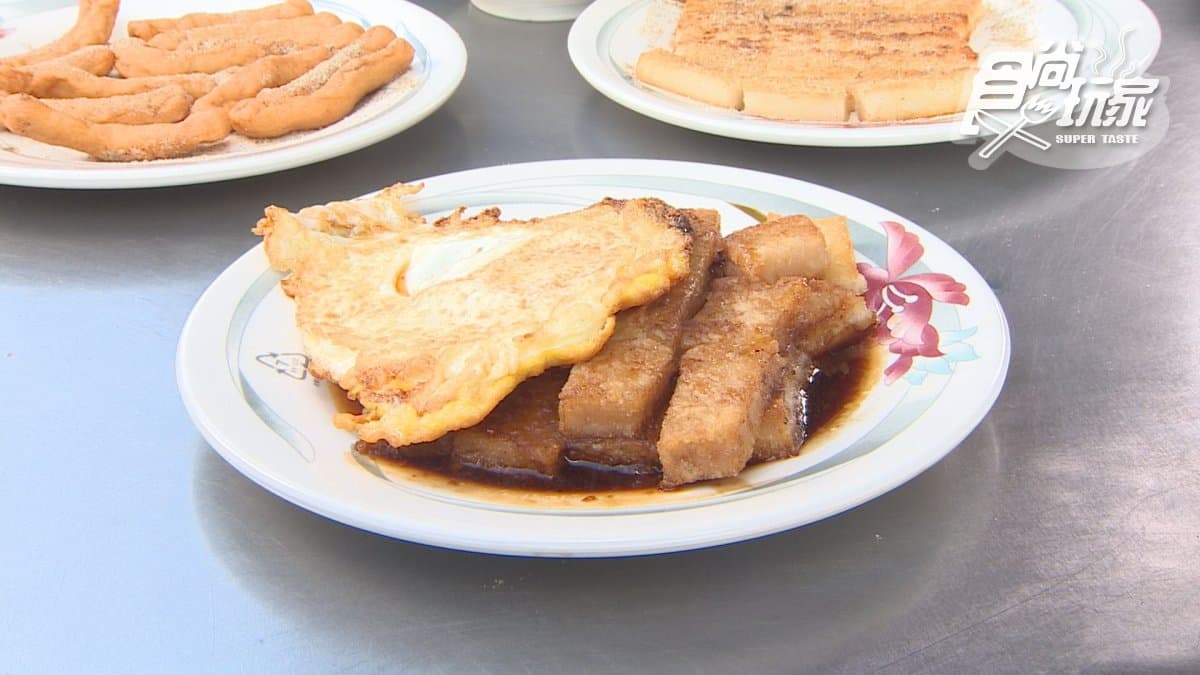 阿婆煎粿