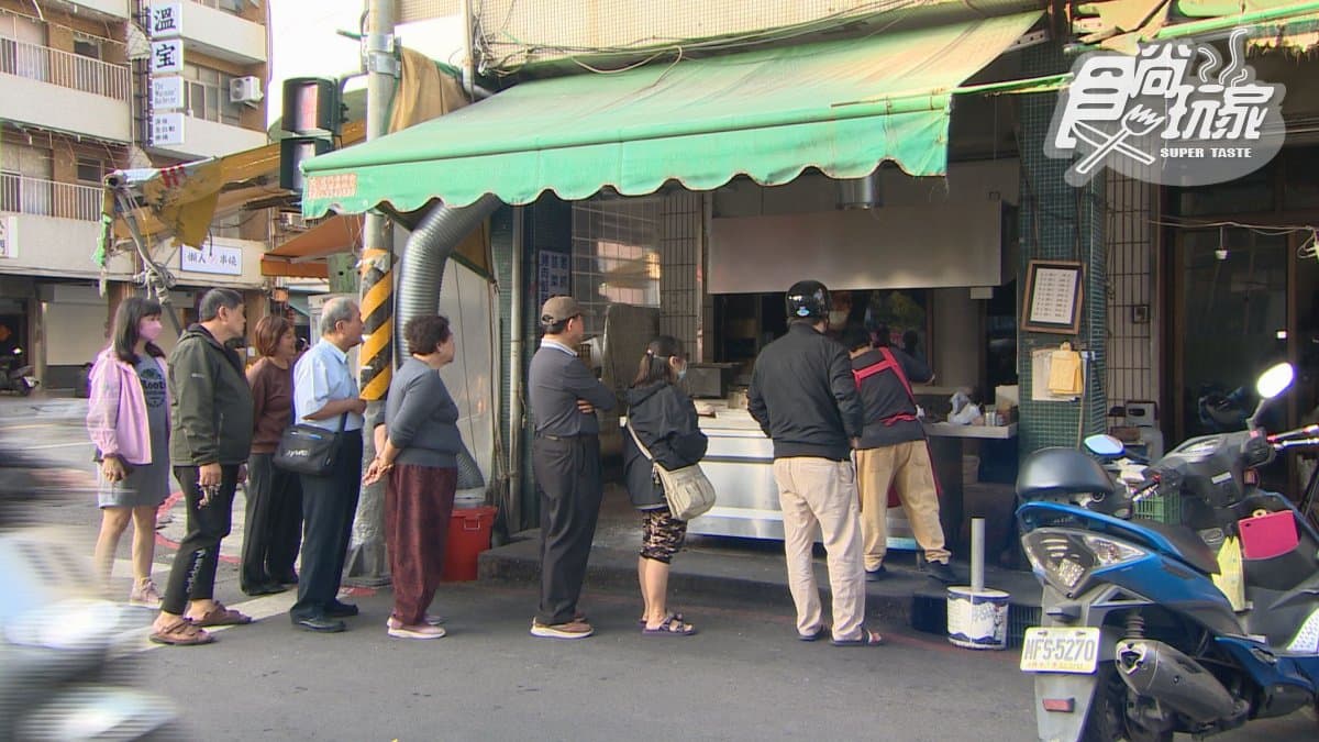 店家位於高雄市鹽埕區。