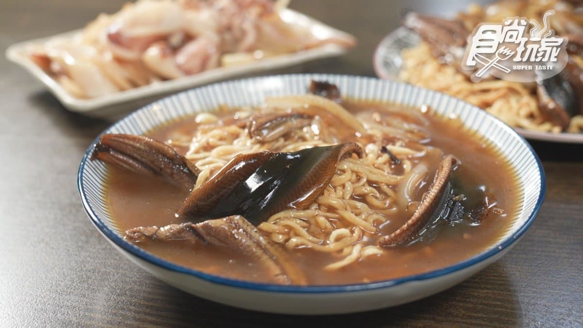 「鱔魚意麵羹」香氣十足，令人垂涎三尺。