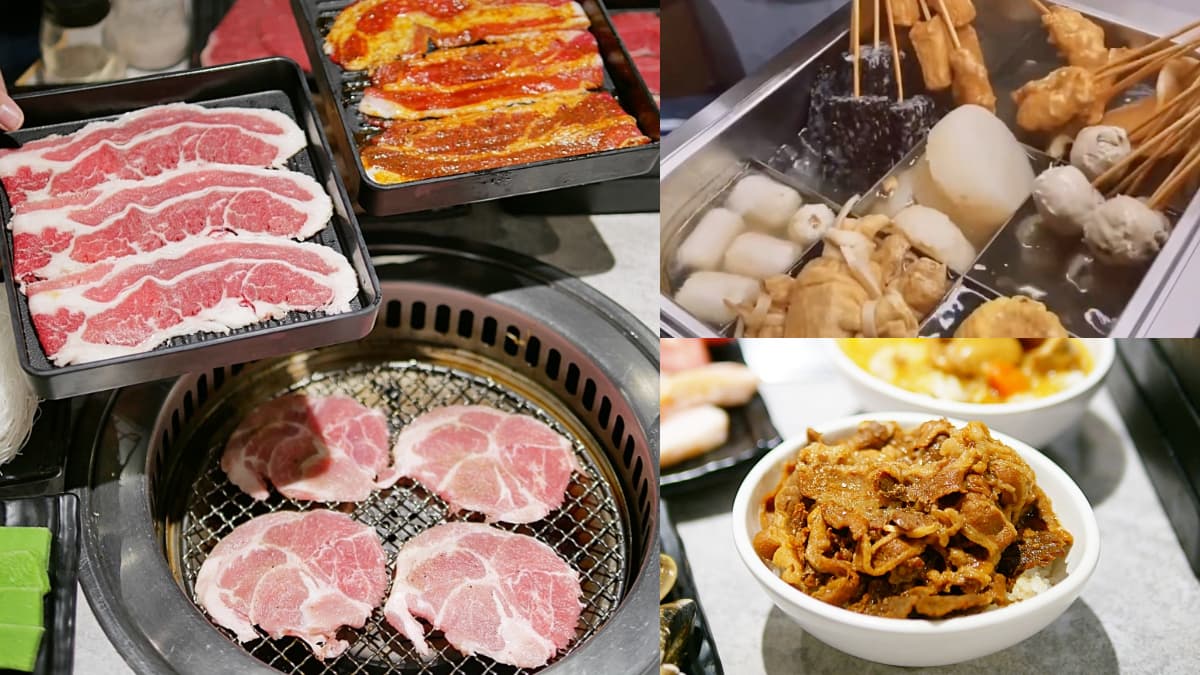 嘉義239元起「火烤兩吃」吃到飽！壽喜燒丼＋關東煮自助吧，民雄燒肉店推薦