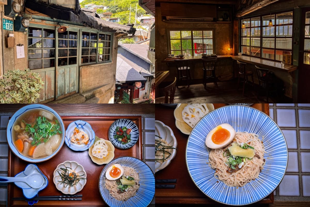 九份美食12：迷迷路食堂