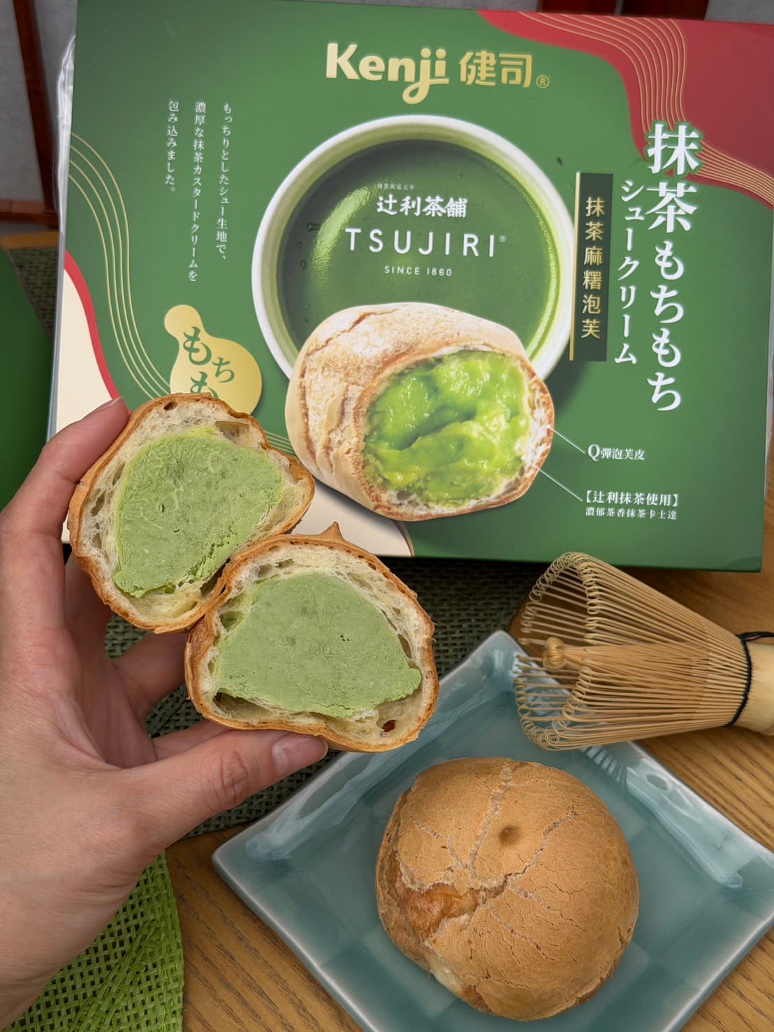 抹茶控暴動！全家３款超抹新品登場，雲朵燒、麻糬泡芙，高顏值白玉雪糕必吃