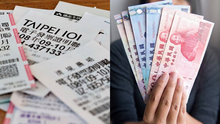 1、2月統一發票中獎號碼出爐！雲端獎加開70萬組，上期7張千萬發票沒人領｜食尚玩家