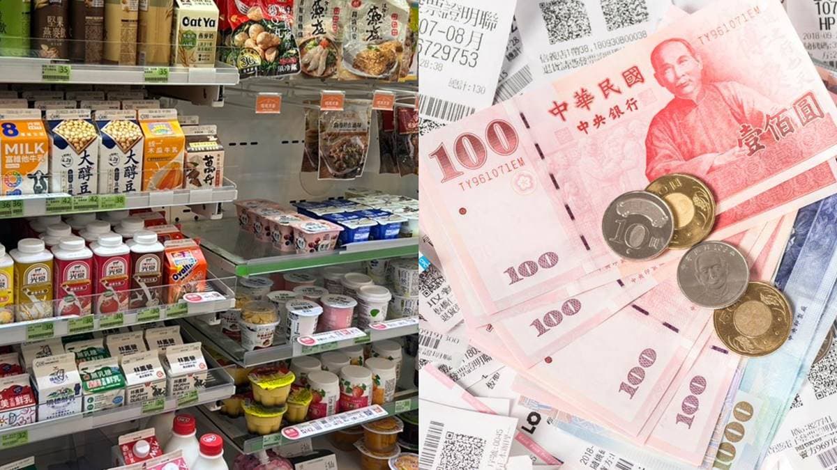 幸運兒是你？超商花39元中1000萬發票，7-11、全家、萊爾富中獎門市一覽