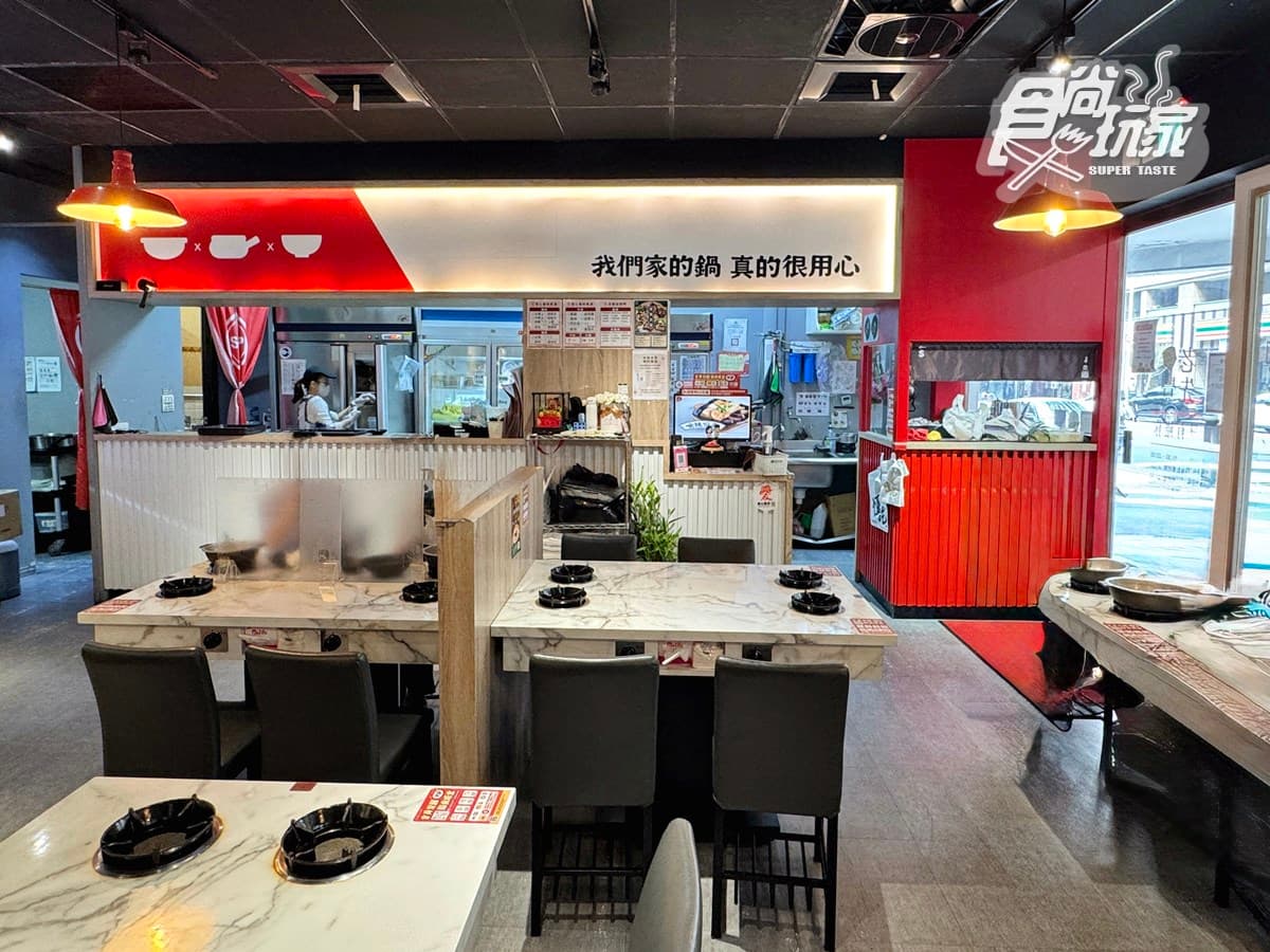 68元升級吃到飽!超過40款自助吧、豆漿機、甜點暢吃,必嗑「泰式冬蔭功鍋」 68元升級吃到飽!超過40款自助吧、豆漿機、甜點暢吃,必嗑「泰式冬蔭功鍋」