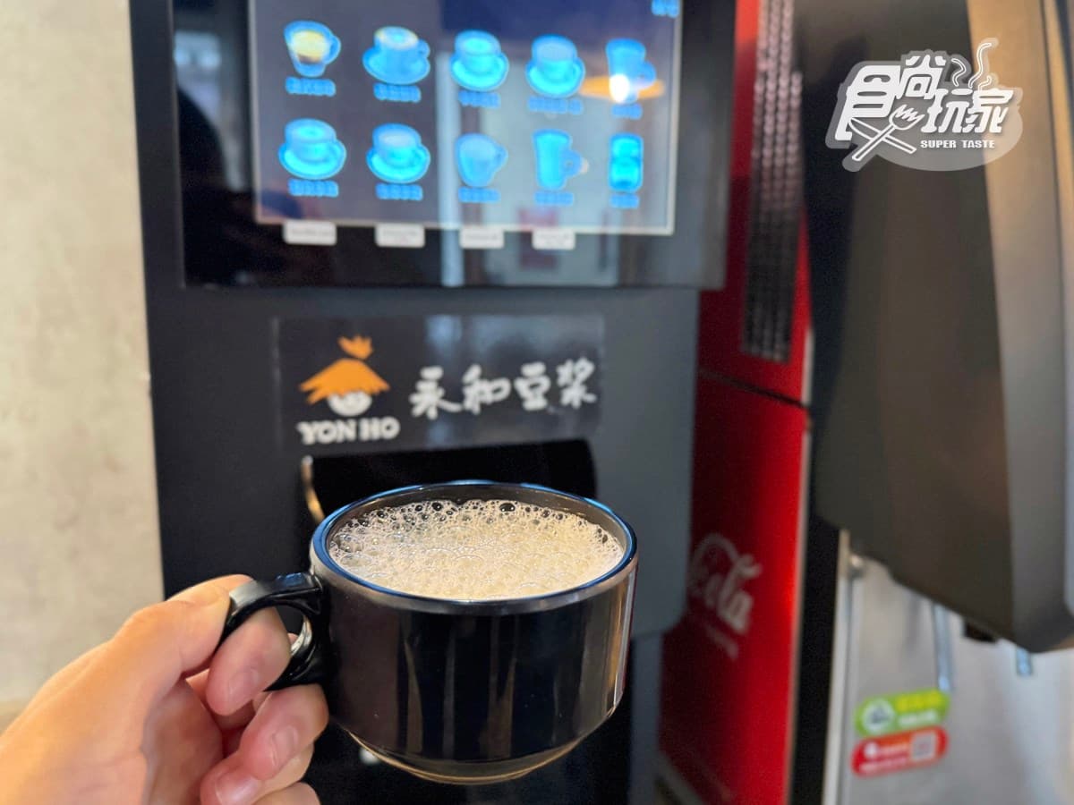 68元升級吃到飽!超過40款自助吧、豆漿機、甜點暢吃,必嗑「泰式冬蔭功鍋」 68元升級吃到飽!超過40款自助吧、豆漿機、甜點暢吃,必嗑「泰式冬蔭功鍋」