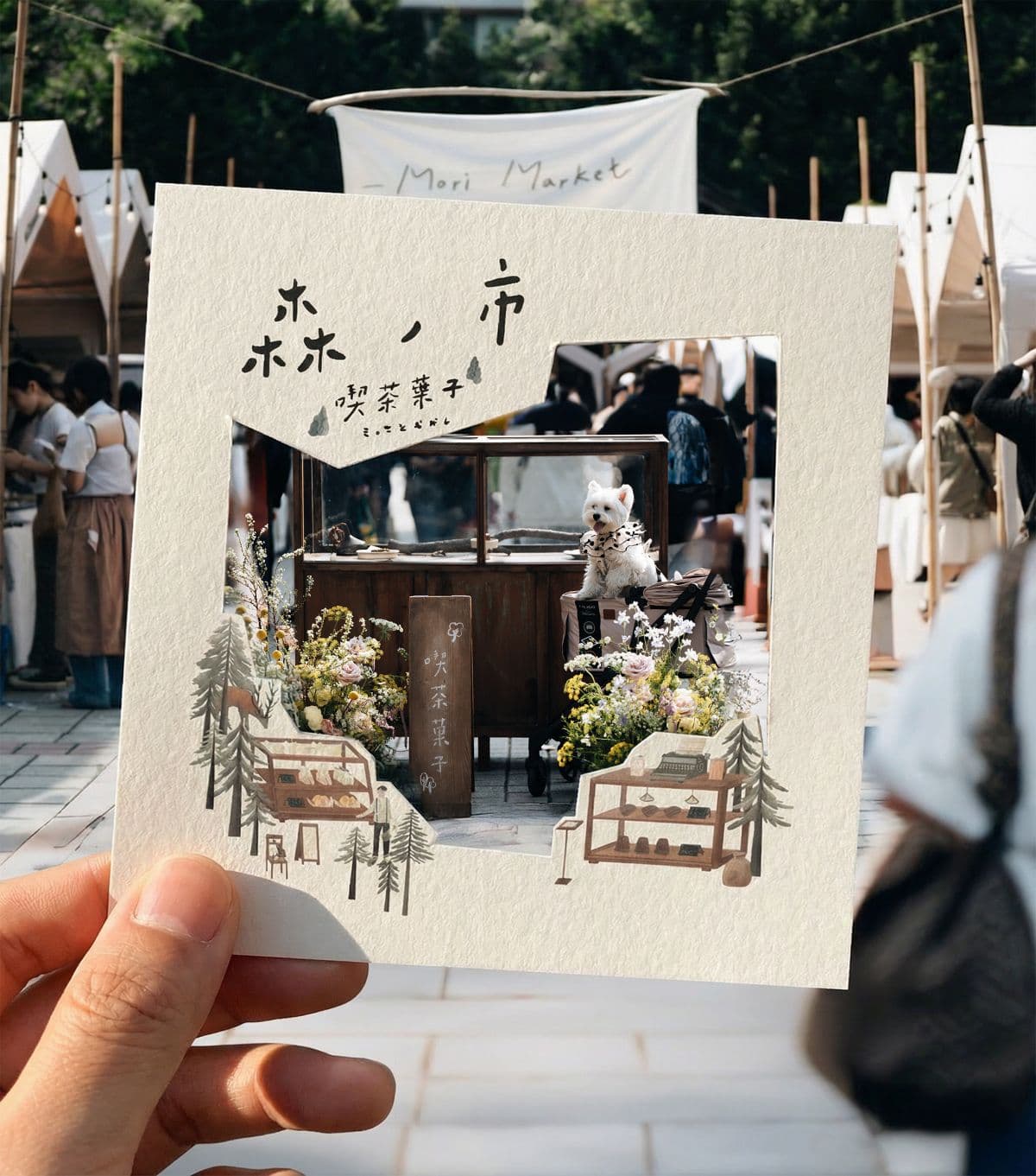 春季最大「甜點喫茶市集」快閃嘉義２天！免費開逛台日近180家人氣品牌