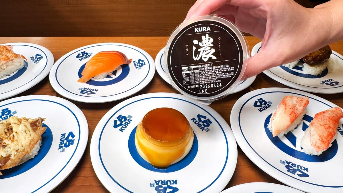 全台只有2間!壽司郎「數位迴轉壽司」新開幕,免5%服務費、150公分巨型螢幕 全台只有2間!壽司郎「數位迴轉壽司」新開幕,免5%服務費、150公分巨型螢幕