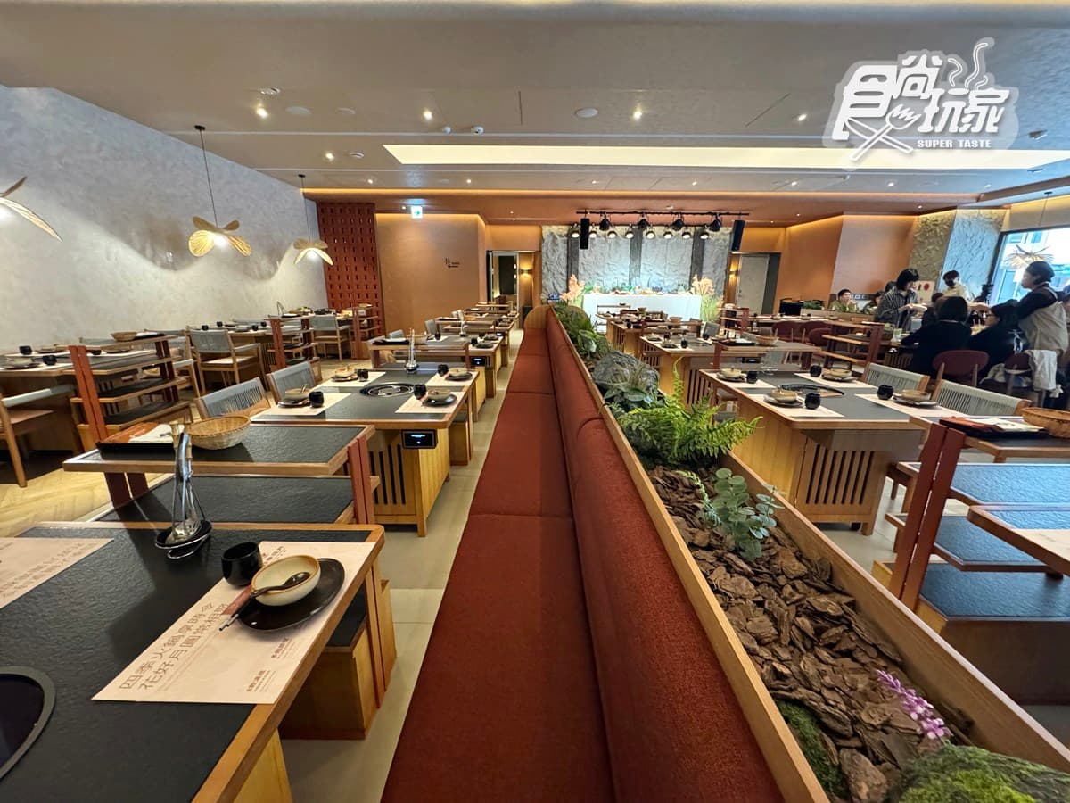 全台第1間「山野風火鍋」開幕!5大亮點搶先看,必嗑9秒銷魂牛、肉花圈 全台第1間「山野風火鍋」開幕!5大亮點搶先看,必嗑9秒銷魂牛、肉花圈