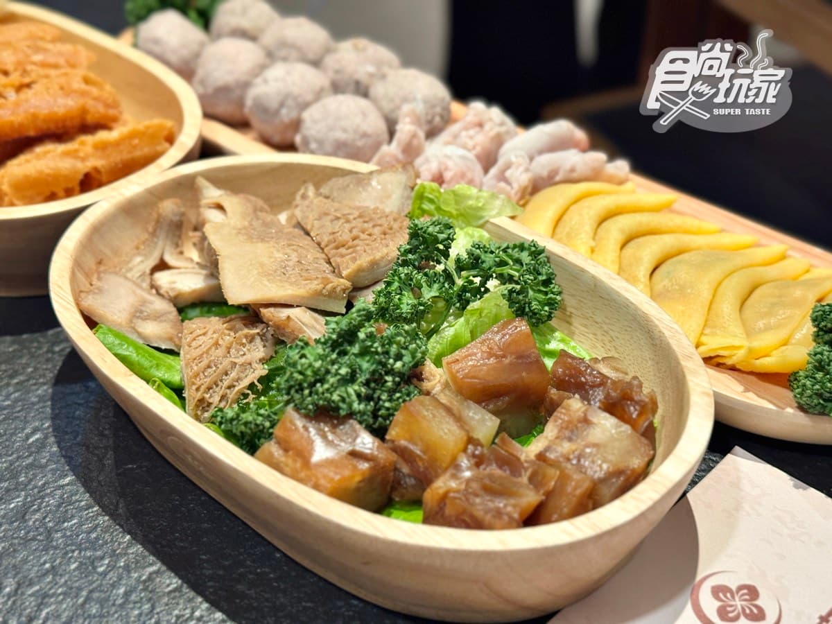 全台第1間「山野風火鍋」開幕!5大亮點搶先看,必嗑9秒銷魂牛、肉花圈 全台第1間「山野風火鍋」開幕!5大亮點搶先看,必嗑9秒銷魂牛、肉花圈