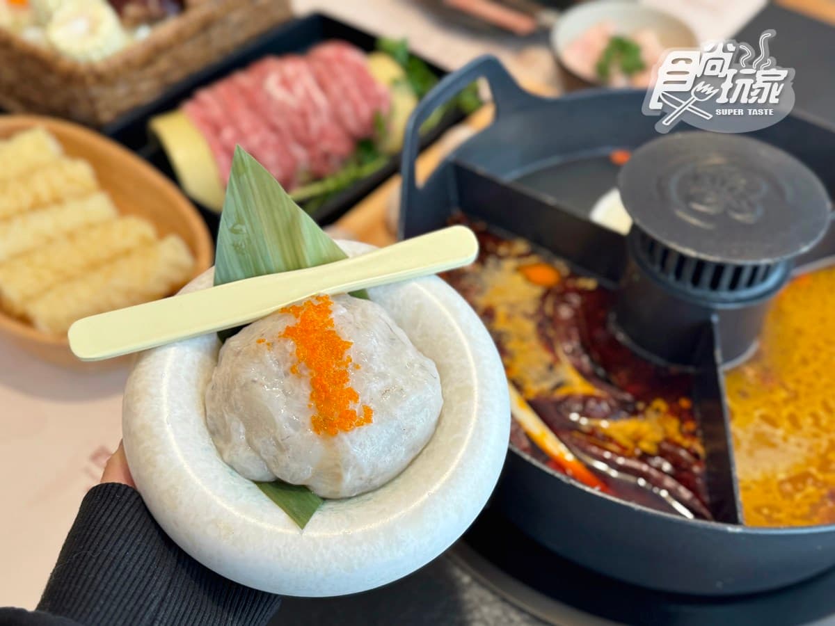 全台第1間「山野風火鍋」開幕!5大亮點搶先看,必嗑9秒銷魂牛、肉花圈 全台第1間「山野風火鍋」開幕!5大亮點搶先看,必嗑9秒銷魂牛、肉花圈