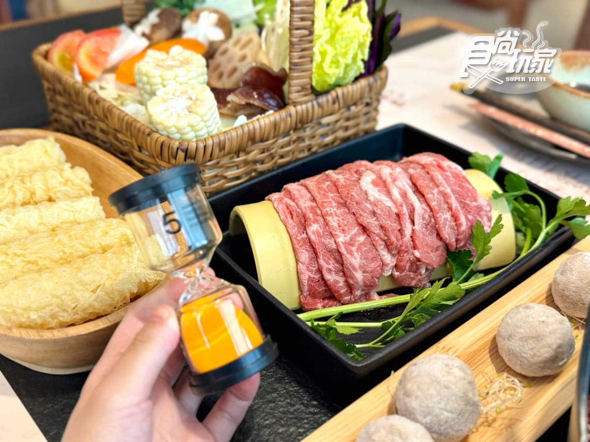 全台第1間「山野風火鍋」開幕!5大亮點搶先看,必嗑9秒銷魂牛、肉花圈 全台第1間「山野風火鍋」開幕!5大亮點搶先看,必嗑9秒銷魂牛、肉花圈