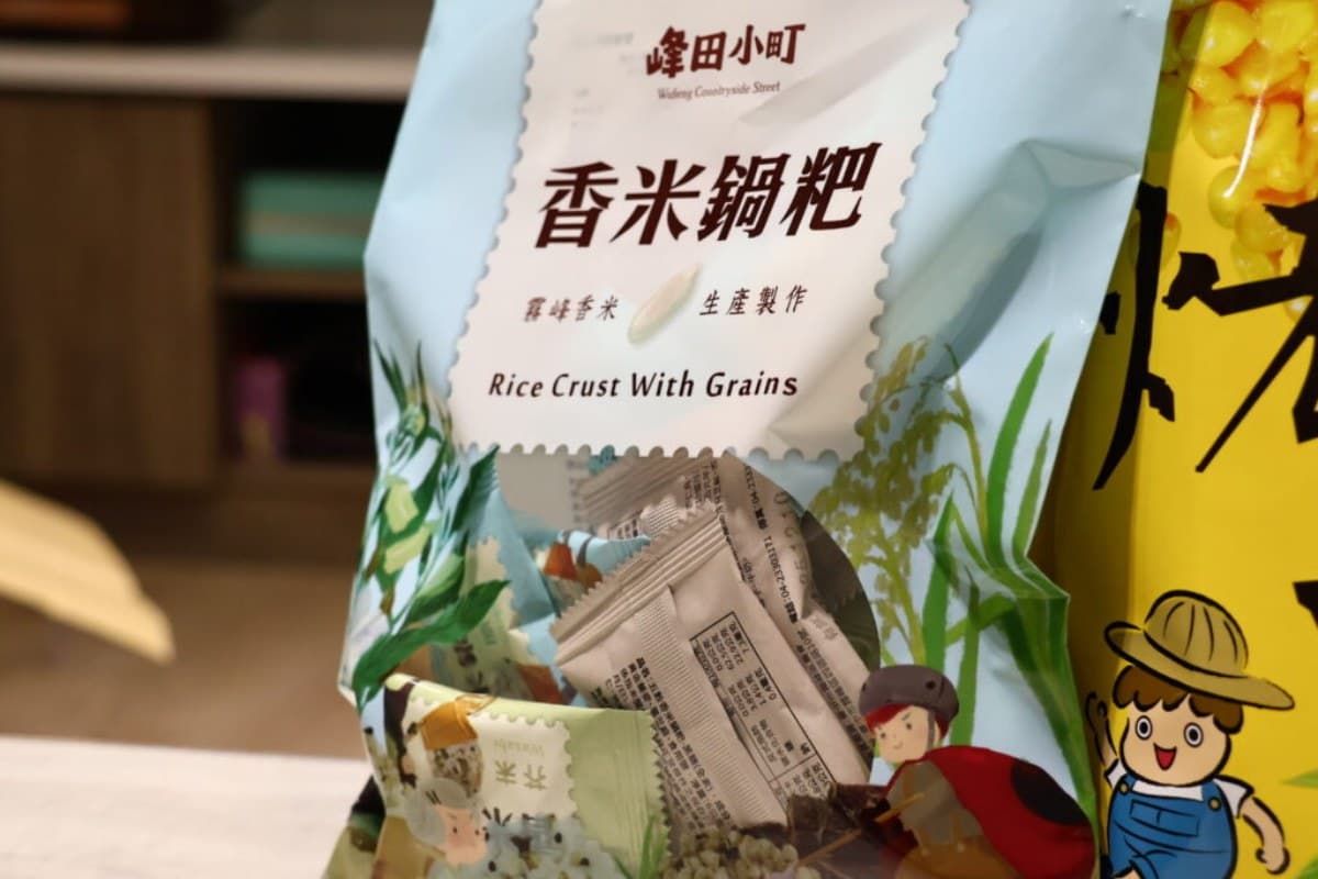 2026農會好物開箱！11款熱賣零食實測：柿餅冰淇淋、茭白筍泡麵、玫瑰花瓣醬