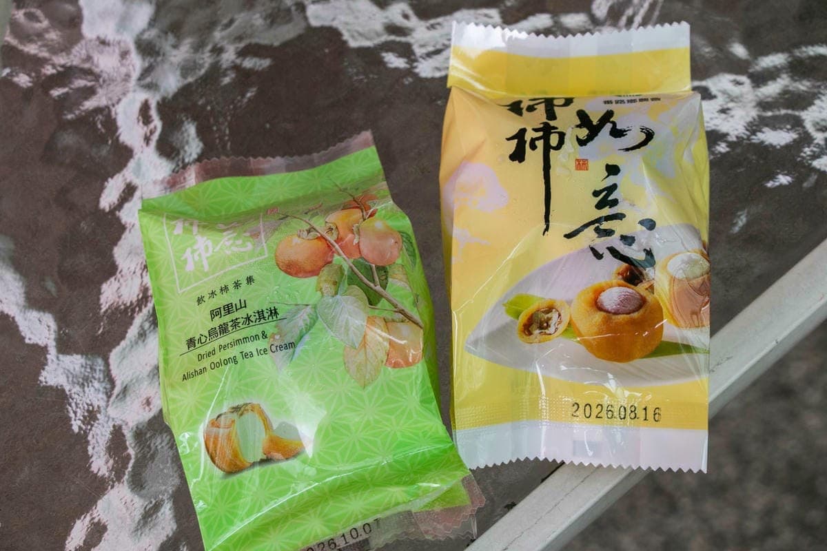 2026農會好物開箱！11款熱賣零食實測：柿餅冰淇淋、茭白筍泡麵、玫瑰花瓣醬