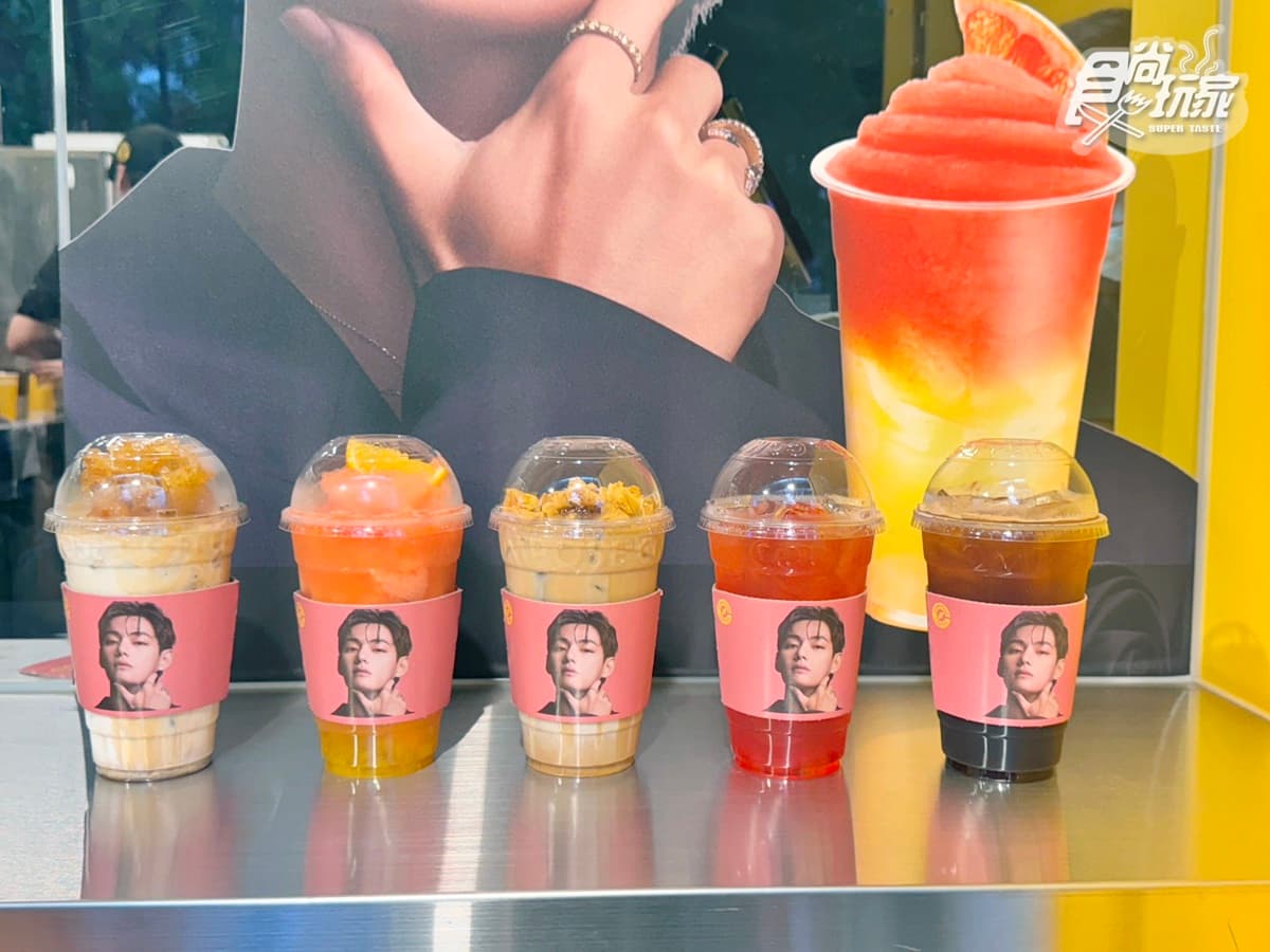 BTS V同款咖啡來了！韓國國民咖啡COMPOSE COFFEE登台，45元美式、限量杯套