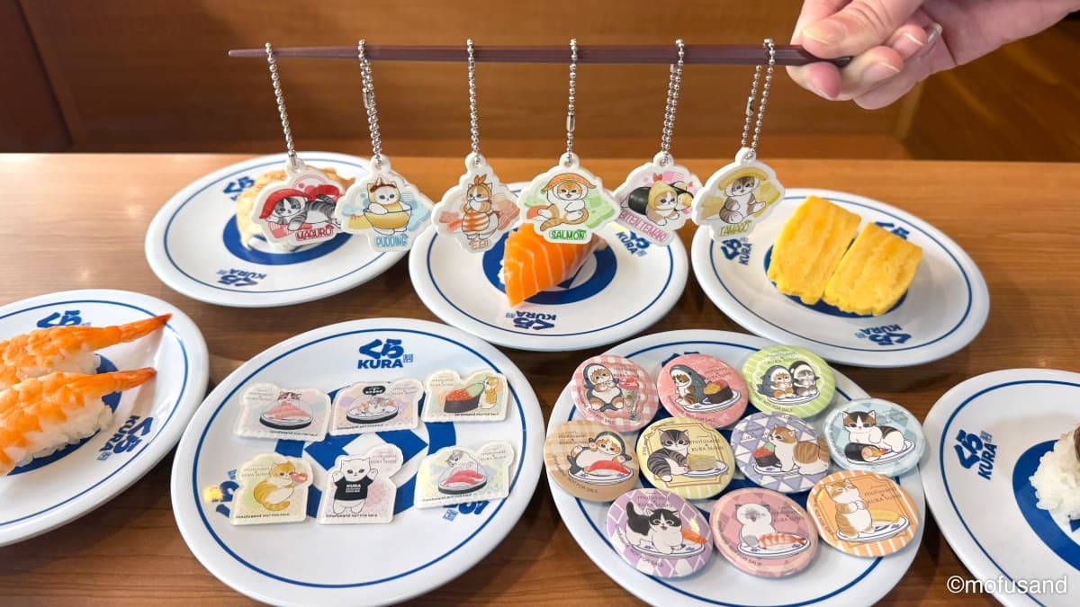 30款壽司買一送一！全台「３門市」限定，松露蝦、醬燒牛舌、玻璃蝦通通有