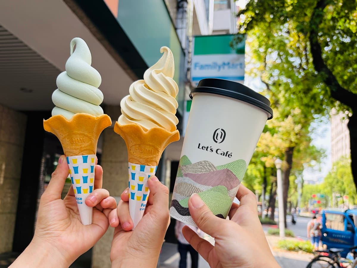 7-11咖啡買２送２！４超商週末優惠，全家霜淇淋２支55元、萊爾富咖啡買20送20