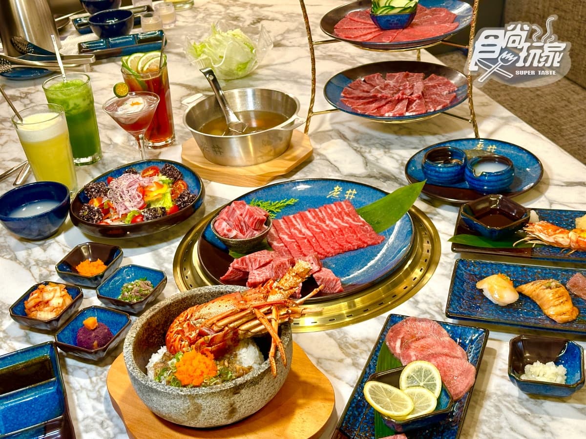 「台中人氣燒肉」新分店＋１！限定菜色、地點搶先看，加碼屋馬新品牌曝光