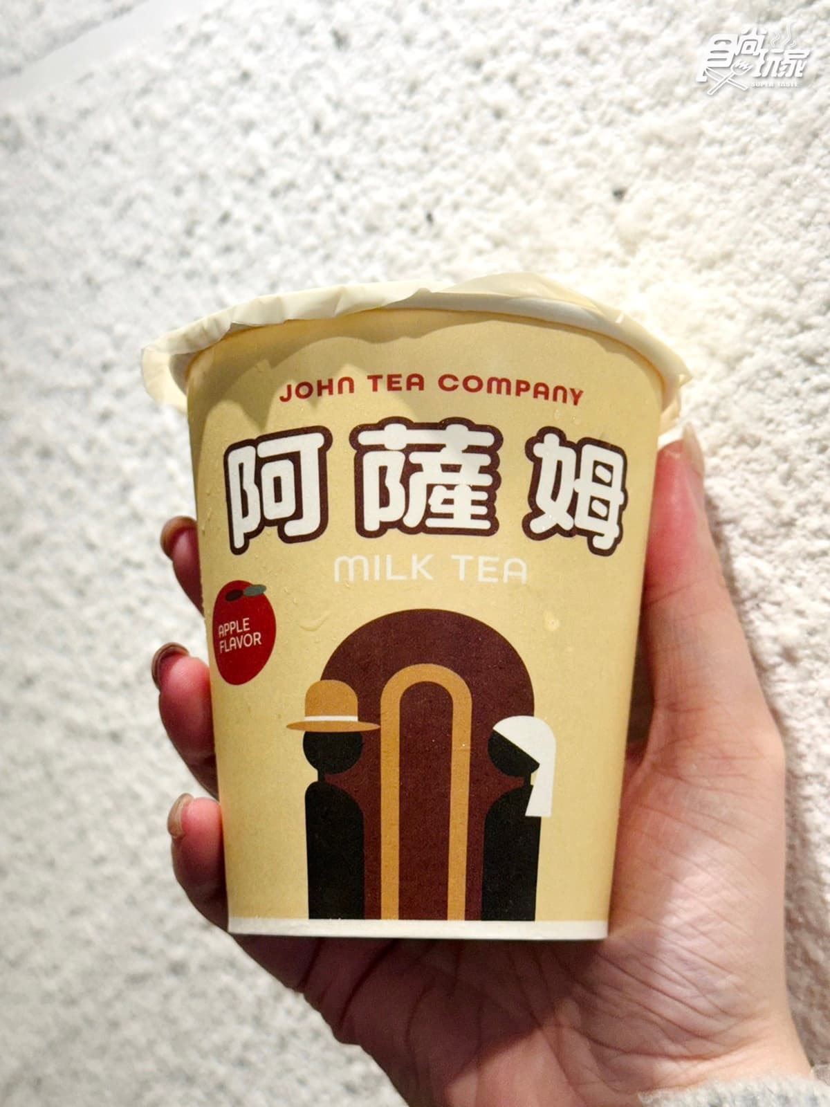 約翰紅茶推「31元阿薩姆奶茶」!加碼喝「蘋果奶茶」,3大手搖新品優惠包 約翰紅茶推「31元阿薩姆奶茶」!加碼喝「蘋果奶茶」,3大手搖新品優惠包