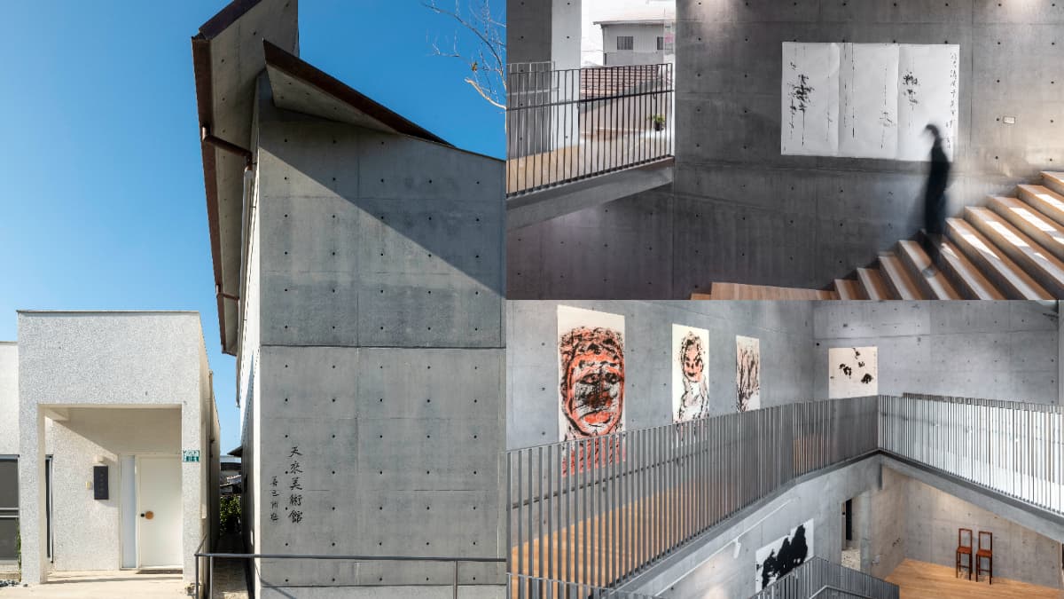 嘉義鄉間絕美新地標！「天來美術館」開館了，清水模建築＋首展免費入場