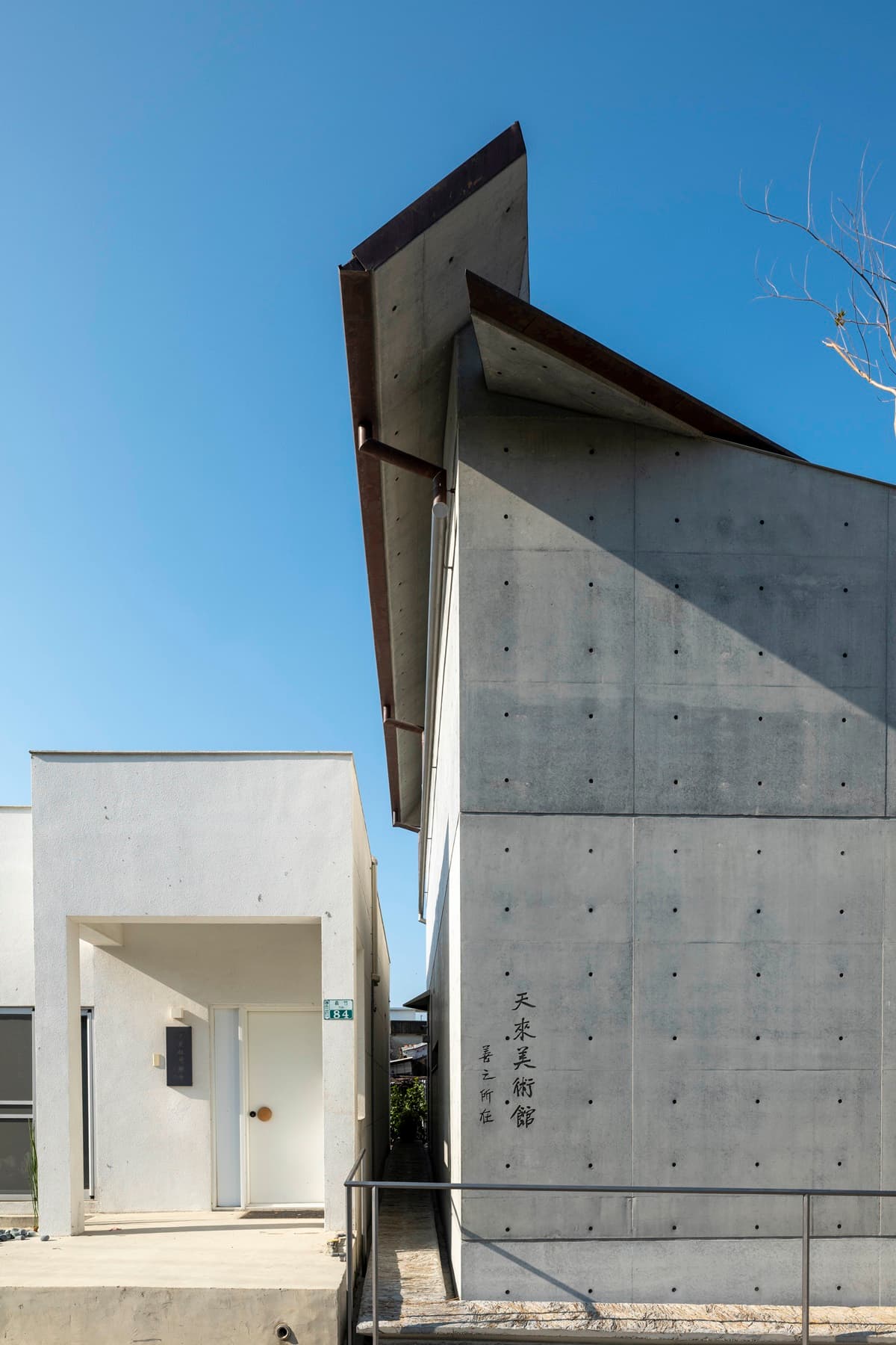 嘉義鄉間絕美新地標!「天來美術館」開館了,清水模建築+首展免費入場 嘉義鄉間絕美新地標!「天來美術館」開館了,清水模建築+首展免費入場