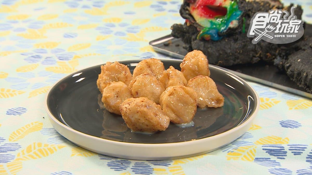 「黃金煉乳炸香蕉」則是夏季限定，實際供應情形請以店家公告為主。