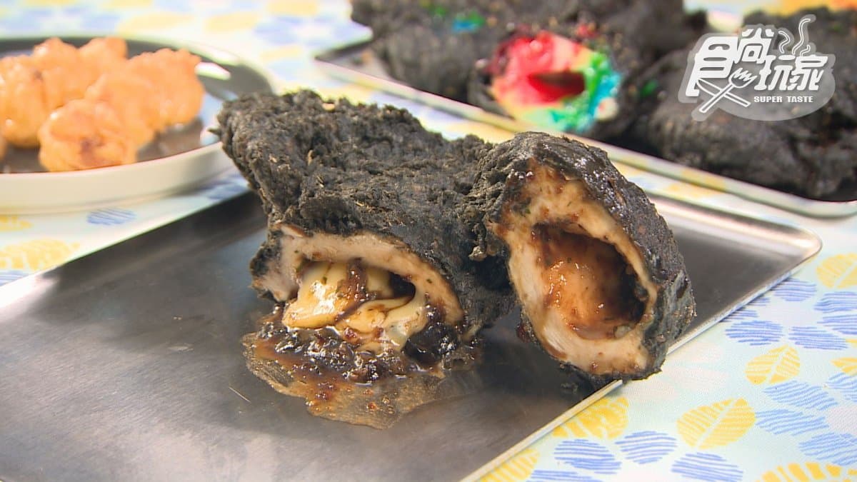 「皮蛋紫蘇起司雞排」是期間限定，皮蛋和紫蘇的組合很搭。