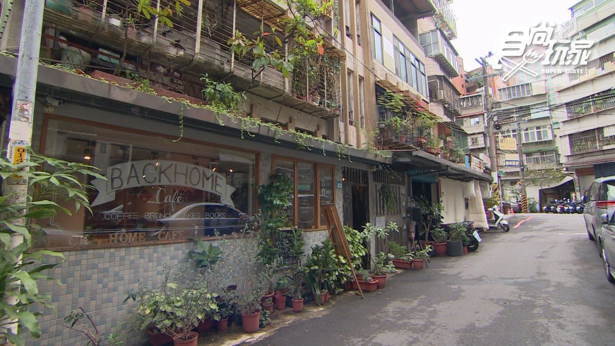 店家位於新北市板橋區。