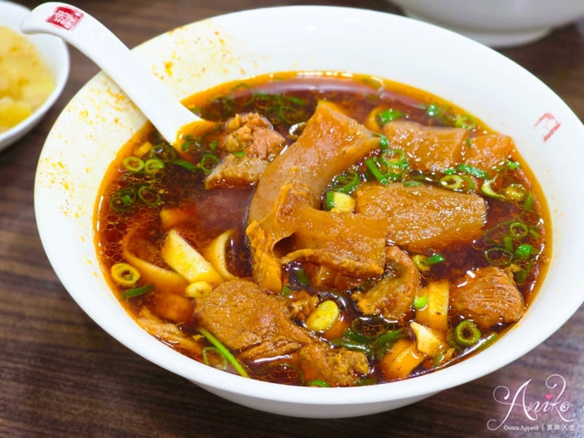 信義區吳興街美食推薦14間:小吃/咖啡廳/餐廳懶人包 信義區吳興街美食推薦14間:小吃/咖啡廳/餐廳懶人包