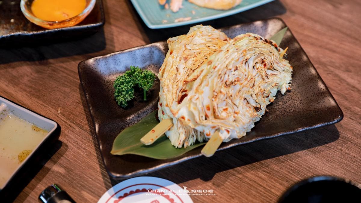「烤野菜」維持了高麗菜的爽脆，口感特別。（圖片來源： CHANTAL.L。旅攝日嚐）