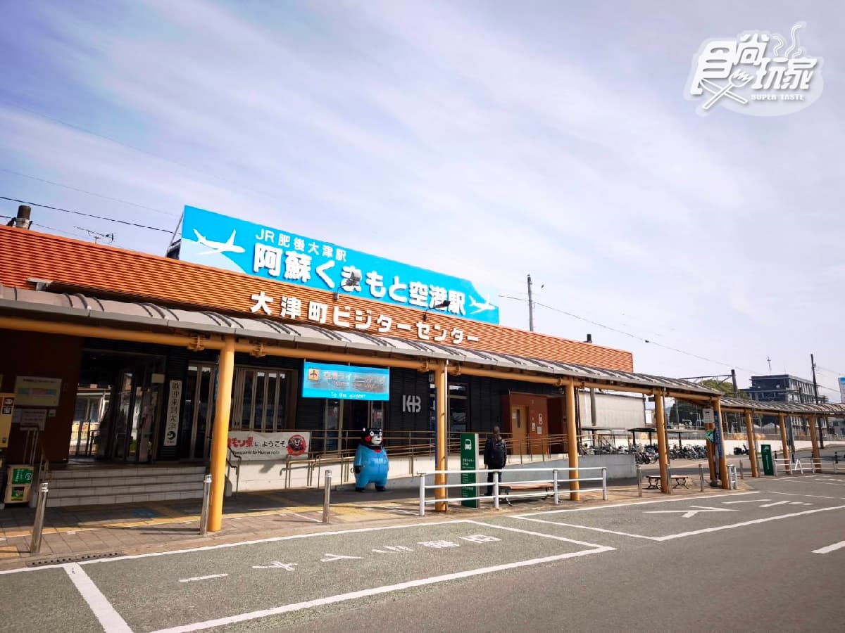「牛肉麵＋熊本赤牛」超吸睛！台灣牛肉麵插旗熊本新開幕，地點、價格一次看