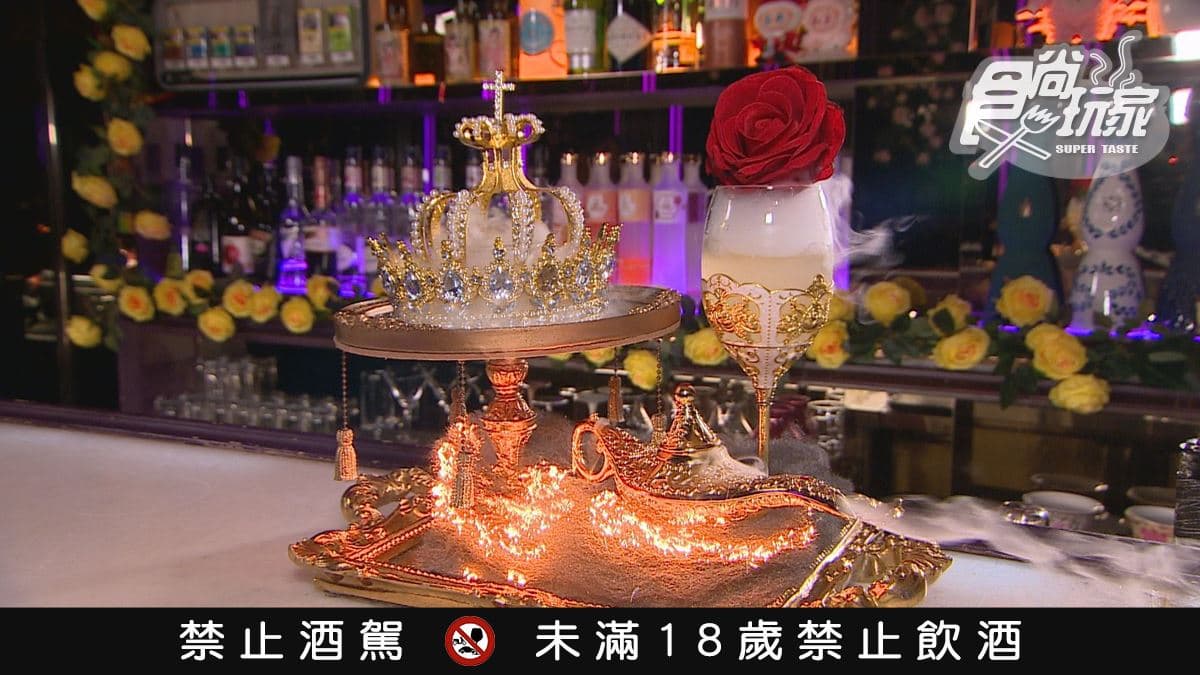 【禁止酒駕 未滿18歲禁止飲酒】