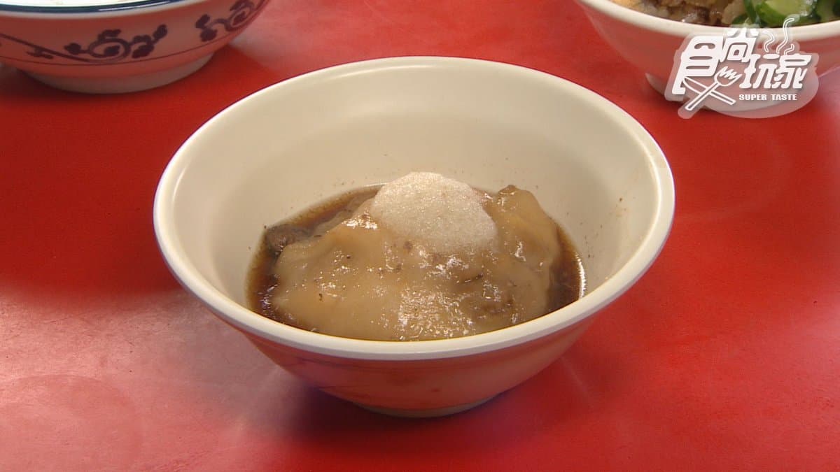 三塊厝肉圓嫂