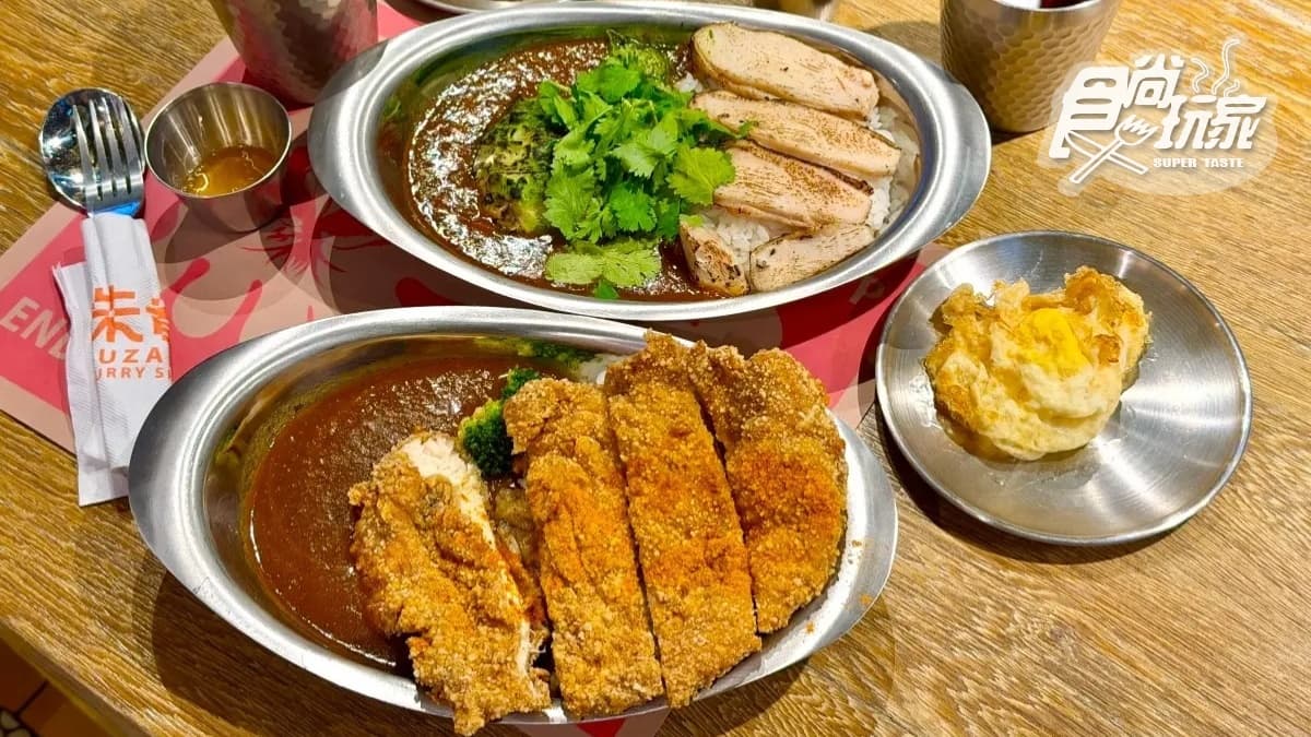 朱雀（南西店）