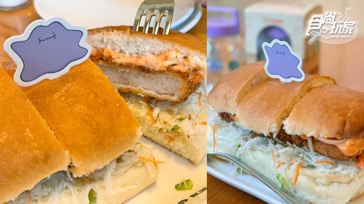 「客美多x寶可夢」超Q合作全開箱!快龍甜點、百變怪蝦排堡,送御三家吊飾 「客美多x寶可夢」超Q合作全開箱!快龍甜點、百變怪蝦排堡,送御三家吊飾