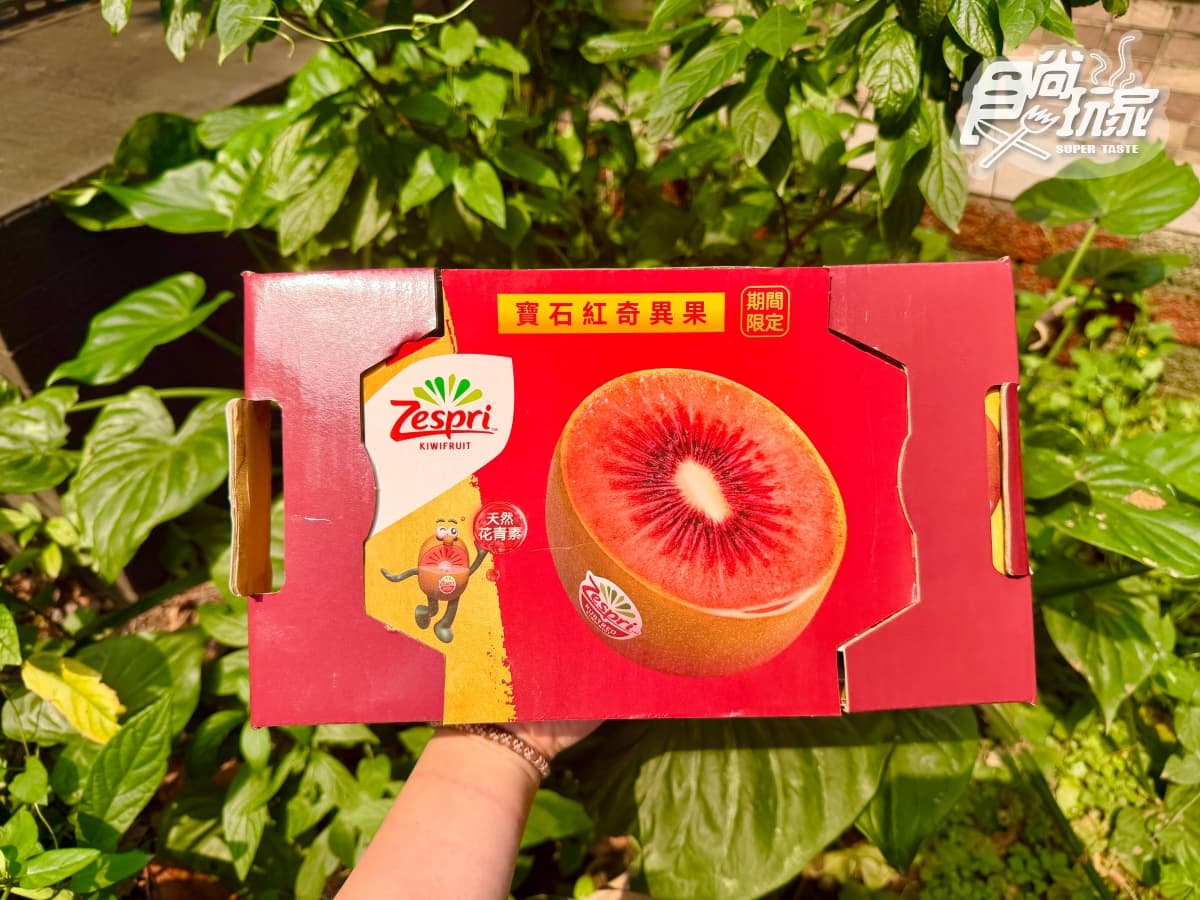 全聯「期間限定水果」開賣!網友:好吃營養超難搶,購買通路、推薦吃法曝 全聯「期間限定水果」開賣!網友:好吃營養超難搶,購買通路、推薦吃法曝