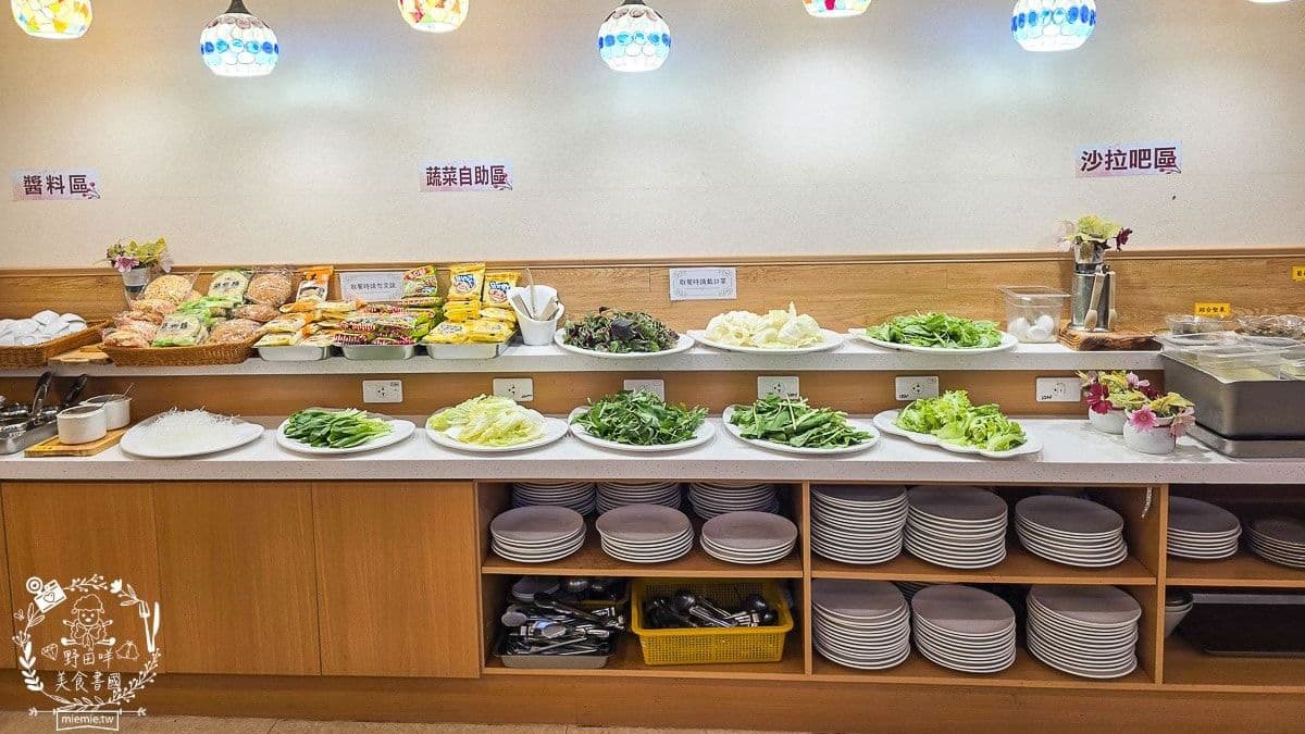 店內除了自助式吃到飽跟火鍋吃到飽，也有秤重計價的消費模式。（圖片來源：野田咩的美食書國）