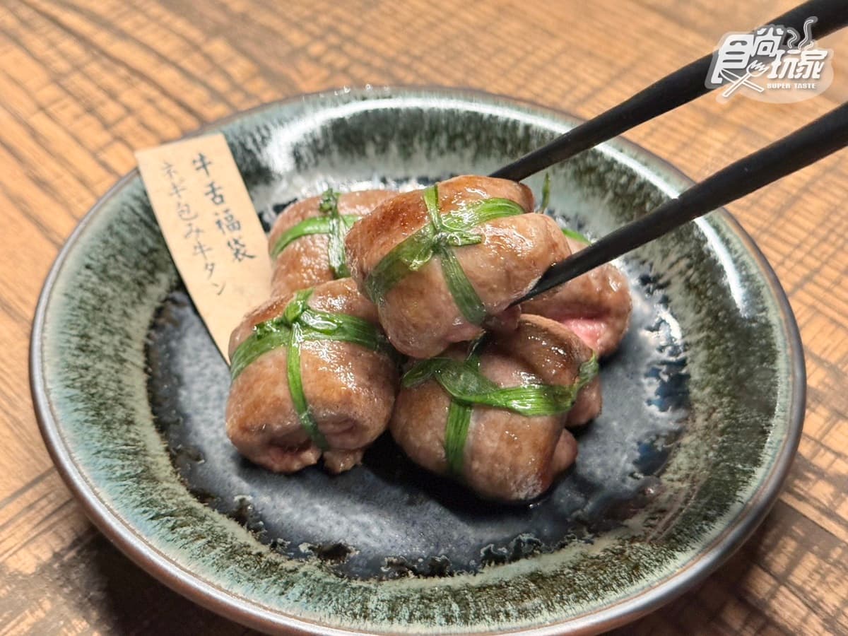 新竹排隊燒肉插旗台北!「阿叔燒肉」進軍東區,金箔松露炒飯、夢幻鑽石牛舌大推 新竹排隊燒肉插旗台北!「阿叔燒肉」進軍東區,金箔松露炒飯、夢幻鑽石牛舌大推
