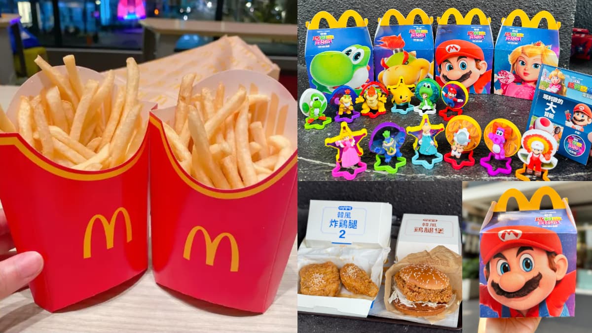 連７天「麥當勞免費送薯條」！買一送一手刀搶，超Q「麥麥貓窩袋」這時開賣