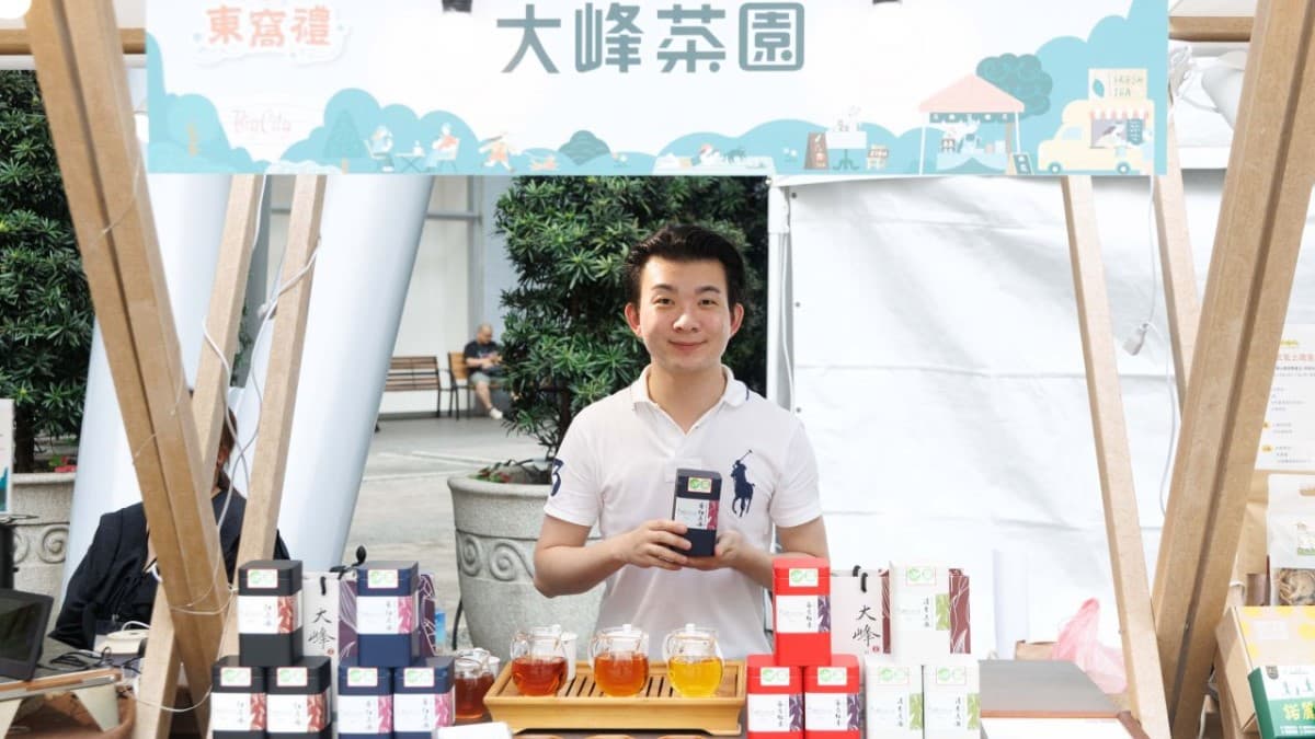 台東「東窩禮」快閃巨城！當太平洋的風吹進新竹市，看見土地直送的綠色競爭力