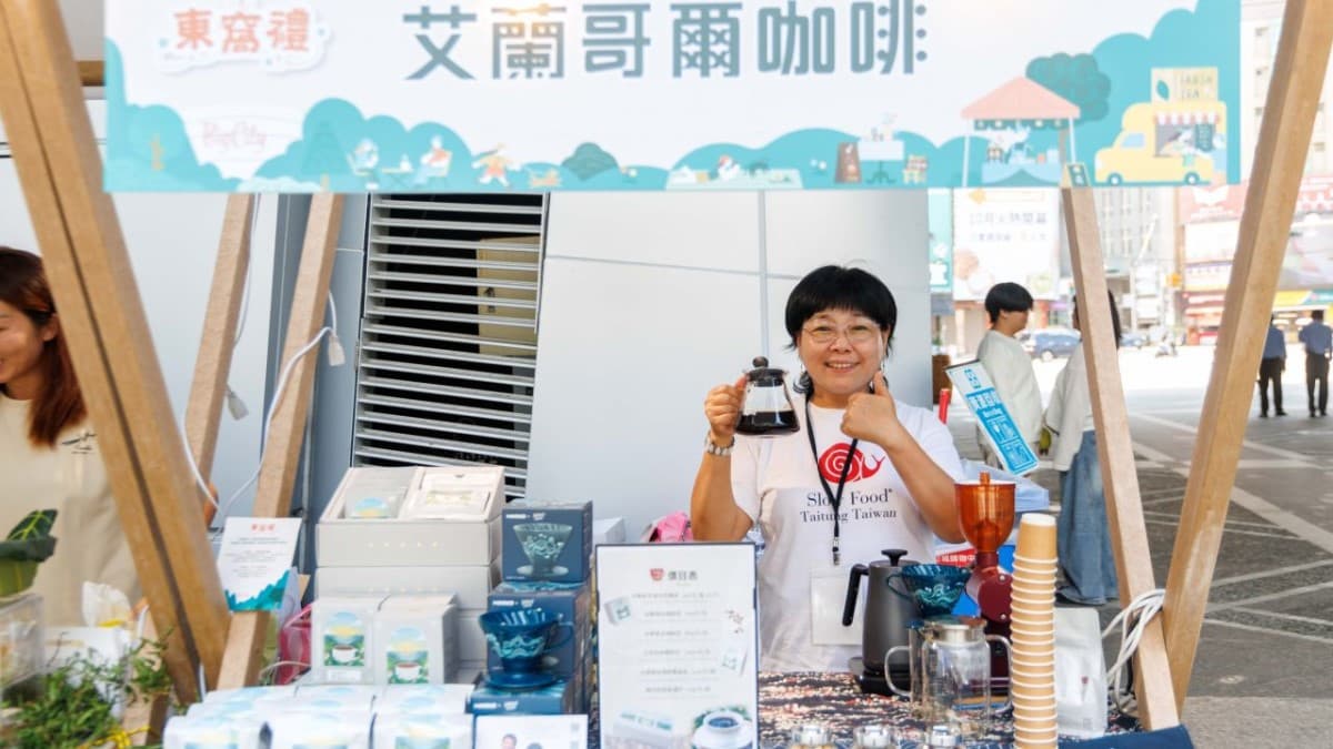 台東「東窩禮」快閃巨城！當太平洋的風吹進新竹市，看見土地直送的綠色競爭力