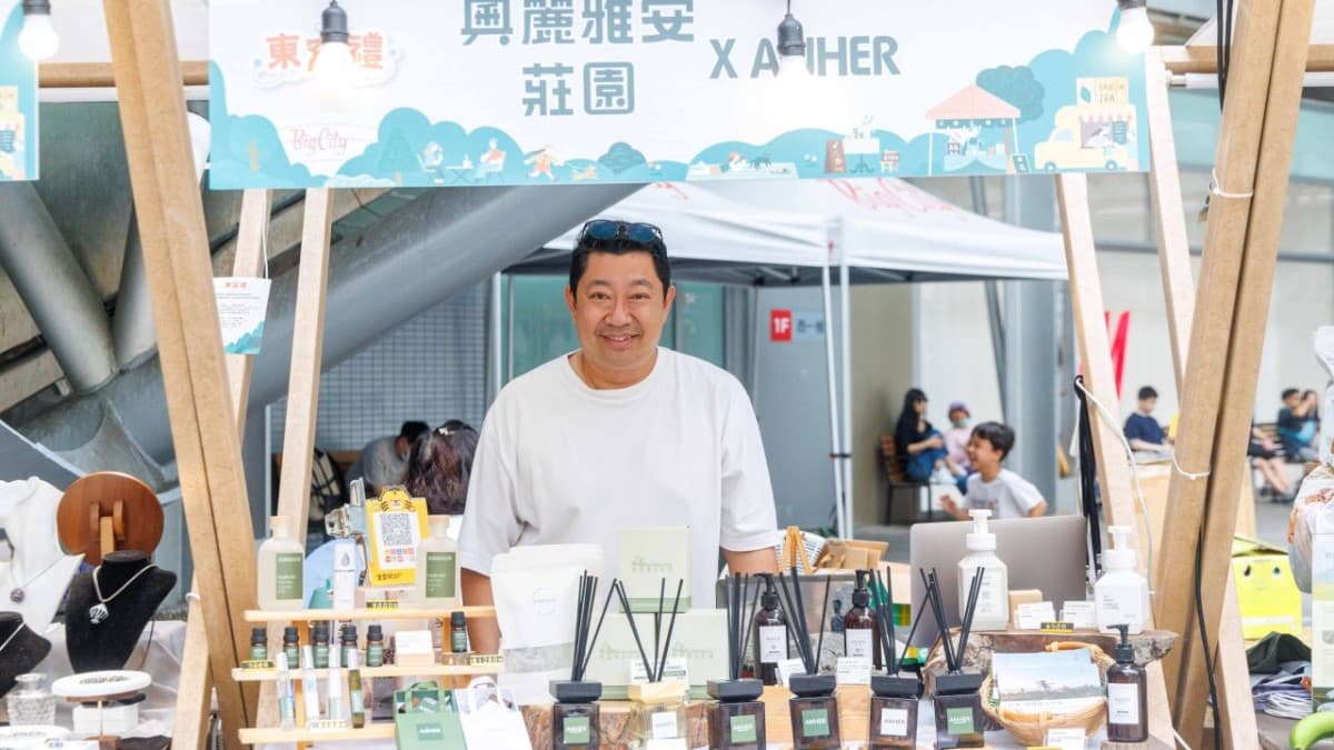 台東「東窩禮」快閃巨城！當太平洋的風吹進新竹市，看見土地直送的綠色競爭力