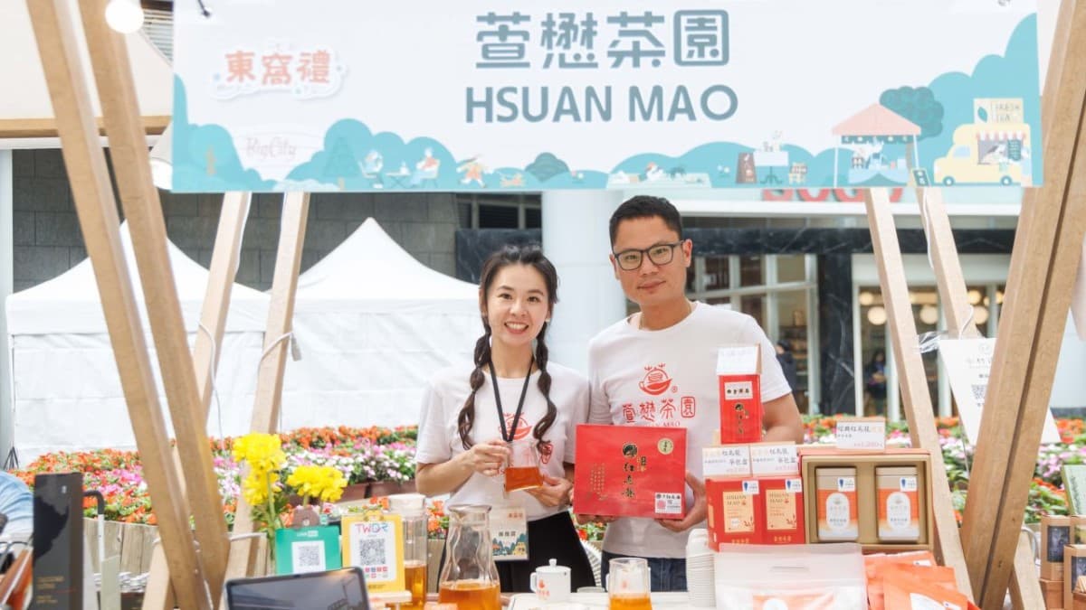 台東「東窩禮」快閃巨城！當太平洋的風吹進新竹市，看見土地直送的綠色競爭力